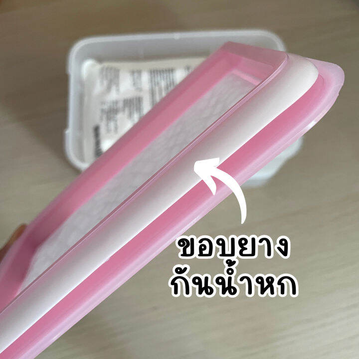 ฟาร์เซ็นท์-กล่องดูดความชื้น-660-มล-x-2-ชิ้น-farcent-dehumidifier-rose-660-ml-x-2-pcs