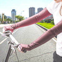 OhSunny Summer Outdoor Anti-UV Arm Sleeves UPF 50+ Sun Protection Hand Cover Light Soft Cooling Breathable Driving Cycling