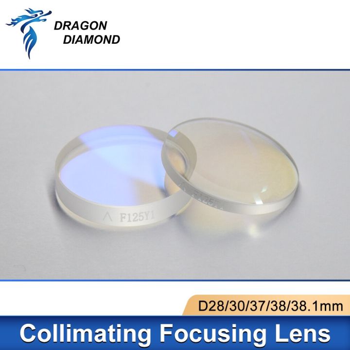 2-pcs-raytools-collimating-focusing-lens-d28-d30-quartz-fused-silica-for-raytools-hans-laser-head-fiber-laser-1064nm