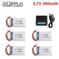 3.7V 380mAh Lipo Battery 3.7v Charger For Hubsan X4 H107 H107L H107D JD385 JD388 RC Helicopter Parts 752035 Battery [ Hot sell ] ptfe51