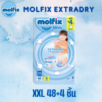 Molfix ExtraDry โมลฟิกซ์ เอ็กซ์ตร้าดราย XXL 48+4 ชิ้น