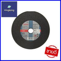 แผ่นตัดเหล็ก BOSCH A30R 7 นิ้วCUT-OFF WHEEL BOSCH A30R 7" **คุ้มที่สุดแล้วจ้า**