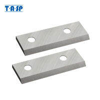 TASP Garden Shredder Chipper Blade มีดชุด Fit MTD 942-0544 742-0544 742-0544A 742-0653