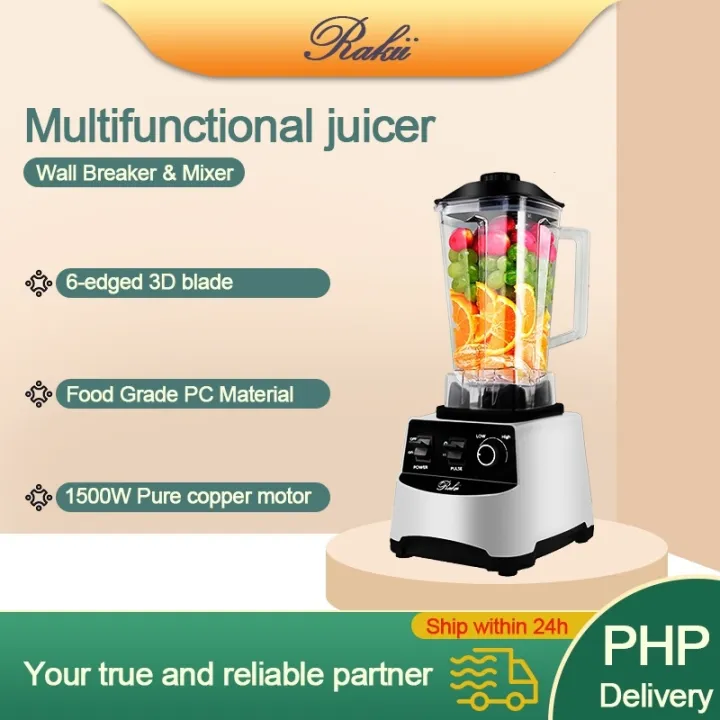 The new 2022 Heavy Duty Commercial Grade Blender Professional Mixer