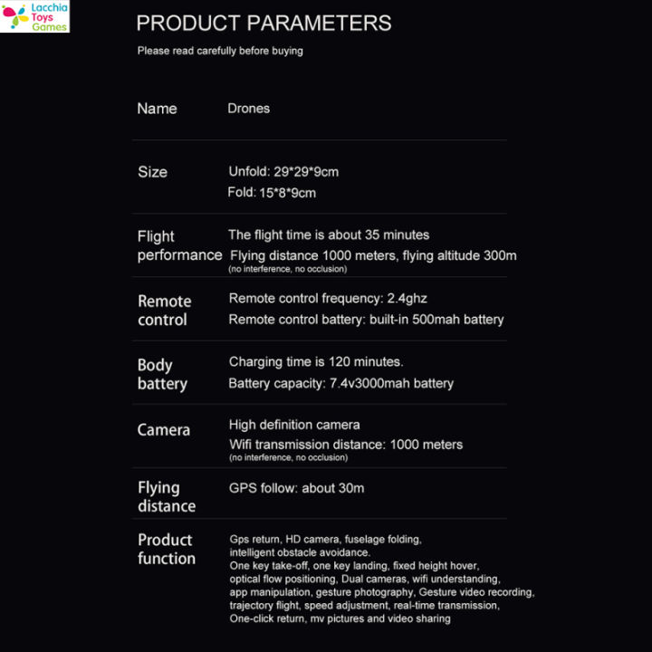 lacchia-toys-โดรนอาร์ซี-xmr-c-m7-gt-พร้อมกล้องความละเอียด4k-hd-การถ่ายภาพทางอากาศ-gps-360องศาอุปสรรคของเล่น-rc-quadcopter-เป็นของขวัญ