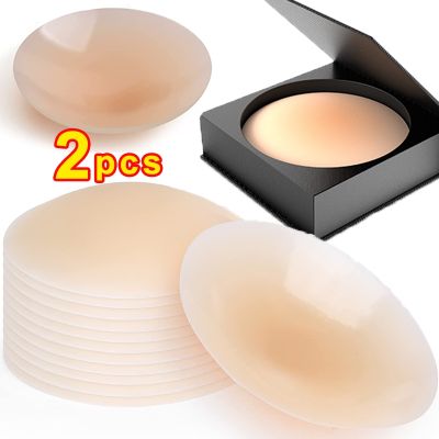 2Pcs Silicone Nipple Cover Lift Up Bra Sticker Adhesive Invisible Bra Breast Pasty Women Chest Petals Reusable Strapless Bras
