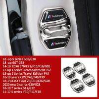 ป้องกันการล็อคประตูรถยนต์4ชิ้น/เซ็ตปกสำหรับ Bmw 1 2 3 5ชุด X1x2x5 E70 E71 F15 F16 G11 G20 G30สติ๊กเกอร์แปะประตูอุปกรณ์เสริม