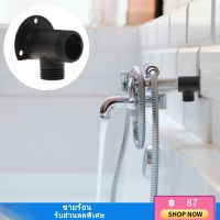 VORCOOL Wall Mount Shower Hose Hose Connector