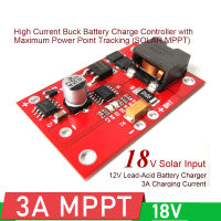 MPPT แผงควบคุมพลังงานแสงอาทิตย์18โวลต์3A ผู้จัดการพลังงานแสงอาทิตย์โมดูลบั๊ก12โวลต์ตะกั่วกรดแบตเตอรี่ลิเธียมชาร์จชาร์จ