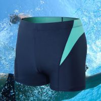 Men Swimming Trunks Waterproof Square Leg Swimming Pants Quick Drying Breathable Portable Lightweight Elastic for Sport Training Swimwear