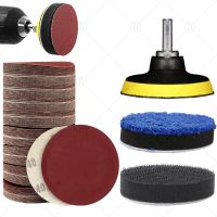 【LZ】¤✧  3 Inch Round Sand Paper Sanding Discs Sandpaper For Grinder Car Polishing Sander Buffing Backing Pads 800/1500/2000/3000/5000