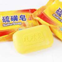 【cw】 Factory in Stock Sulfur Soap Mens and Womens Oil Removal Cleaning Face Washing Hand Washing Bath Back Bar Soap Sulfur Soap