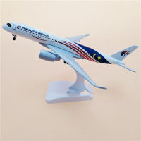 Malaysian Airlines Airbus A350 20 cm High Quality Die Cast Aircraft Model