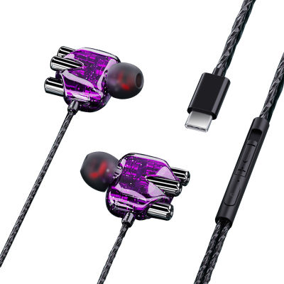 อิกวน®A6หูฟังอินเทอร์เฟซ Type-C Ergonomic การออกแบบ1.2M Heavy Bass In-Ear หูฟังแบบมีสายสำหรับวิ่ง