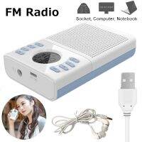 FM Radio 50-108MHz Stereo Mini Radio Speaker Support Power off Memory 2 Power Supply Modes with LED Display Soft Antenna