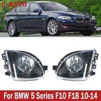 C-Auto Car Fog Light Housing No Bulbs Car Waterproof Fog Head Lamp for BMW 5Series F10 F18 520d 520i 523li 525li 530li 2010-2014