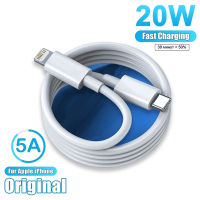 Original 20W PD USB C สำหรับ 13 Pro Max Fast Charging สาย USB C หรือ 12 Mini 11 Pro Max ข้อมูล USB Type C สาย