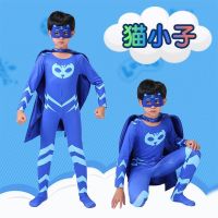 Masked pajamas hero costume cat boy childrens suit蒙面睡衣侠小英雄服装猫小子睡衣儿童套装cos超人演出服动漫衣服eth061.my 0604