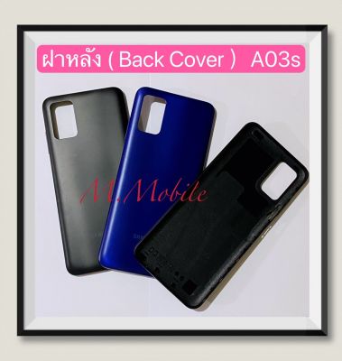ฝาหลัง ( Back Cover ) Samsung A03s / SM-A037
