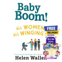 How can I help you? &amp;gt;&amp;gt;&amp;gt; หนังสือ Baby Boom! : 9781473661714