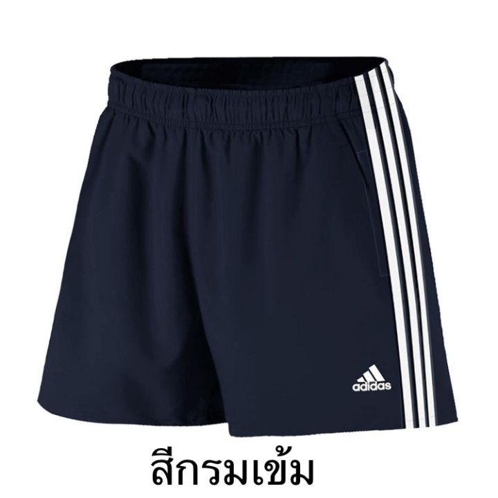 adidas-กางเกงวิ่ง-ขาสั้นผู้หญิง-อาดิดาส-response-shorts-ลิขสิทธิ์แท้-100-จาก-adidas