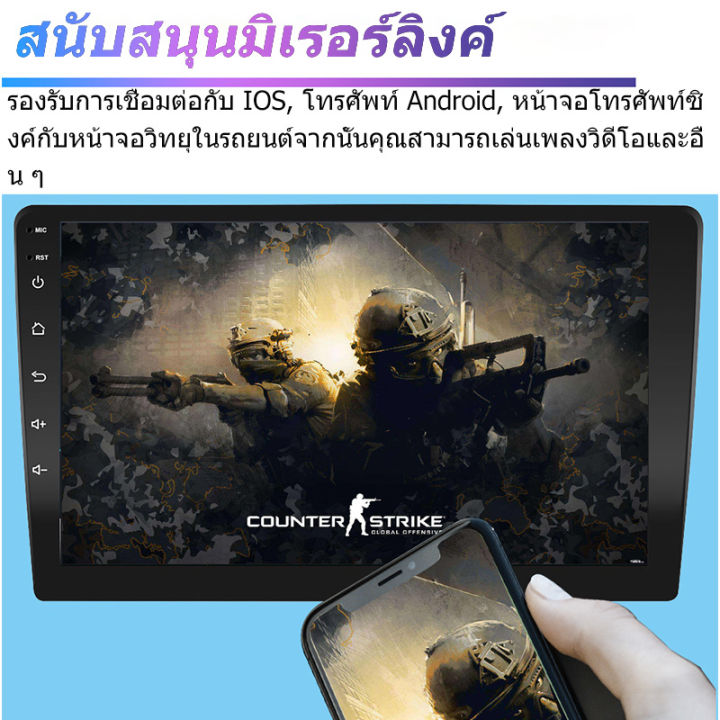 2021-เครื่องเสียงรถยนต์-android-หน้าจอ-7-นิ้วรองรับหน้าจอแยก-ips-qled-dsp-เครื่องเสียงรถยนต์หน้าจอดิจิตอล