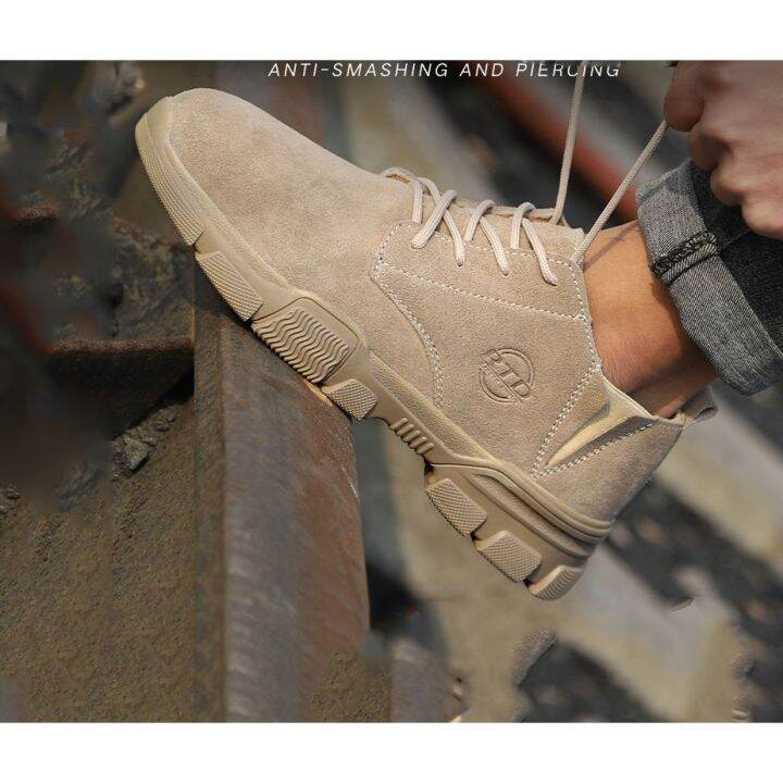 tamias-ราคาถูกที่สุด-รองเท้าหัวเหล็ก-รองเท้า-safety-shoes-รองเท้านิรภัย-รองเท้าทำงานหนังกลับ-รองเท้าลำลองผู้ชาย