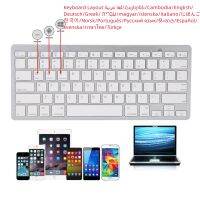 78 Keys Wireless Keyboard Bluetooth-compatible Russian/Korean/Hebrew/Spanish/Arabic for iPad Air Pro for Windows/Android Laptop