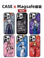 Casetify แบบแม่เหล็กแบรนด์ร่วม EVA Evangelion iPhone15pro Ayanami Rei 14 เคสโทรศัพท์มือถือ 13