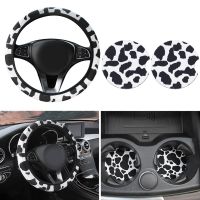 3pcs Cow Print Car Steering Wheel Cover Non-Slip Elastic +2pcs Car Coasters