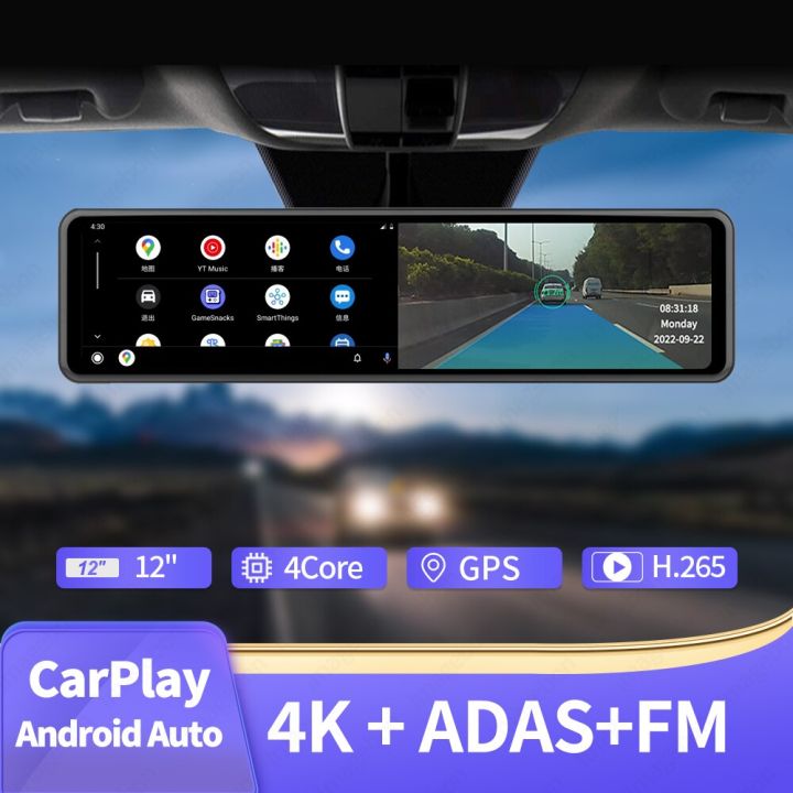 Car DVR Carplay 4K HD Dash Camera Wireless Android Bluetooth 24h