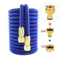 1/2 17FT-125FT 5m - 37.5m Expandable Magic Garden Water Hose Flexible Retractable Hose Irrigation Pipe for Foam Nozzle Pipes