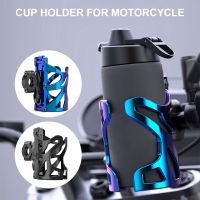 Motorcycle Cup Holder Bicycle Bottle Bike Water Cage Universal Accessories Supplies for Bmw G310Gs G310R G650Gs Gs1200 K75 K100