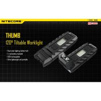 Nitecore นิ้วหัวแม่มือ 120° ไฟฉายติดมุมนิ้วหัวแม่มือ LED แบบพกพา ขนาดเล็ก ชาร์จ USB สีขาว สีแดงTH