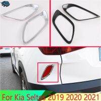 ตัวสะท้อนโครเมียมด้านท้ายอุปกรณ์เสริมรถยนต์สำหรับ Kia Seltos 2019 2020 2021ฝาครอบโคมไฟไฟตัดหมอกกรอบแต่งหน้าแต่งหน้า