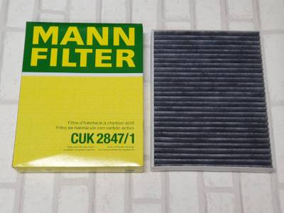 กรองแอร์ ชาโคล    Porsche Cayenne 2  ( 2010 - 2017 )   Mann Filter CUK 2847/1 / CUK2847/1 มีคาร์บอนดูดซับกลิ่น d
