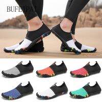 2020 Men Women Aqua Shoes Summer Beach Wading Shoes Swimming Quick-Drying Breath Rubber Reef Non-slip On surf Unisex Water Shoes