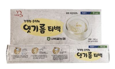 น้ำข้าวเกาหลี ชิกฮเย Sikhye Nabigol nonghyup malt tea bag 240g  나비골농협 엿기름티백 240g 식혜만들기 엿기름가루