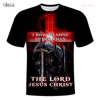 HOT Templar Knights Fashion Cloocl Men Women Street Style Short Sleeve T-shirts Size：S-5XL