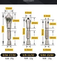 3ชิ้นเอชเอสเอสบิทเจาะ Countersink เครื่องมือลบขอบเคลือบไทเทเนียมเครื่องมือช่างไม้ดอกสว่านสำหรับตัดผ่านดอกสว่านไม้โลหะ