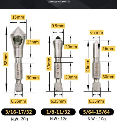 【Worth-Buy】 3ชิ้นเอชเอสเอสบิทเจาะ Countersink เครื่องมือลบขอบเคลือบไทเทเนียมเครื่องมือช่างไม้ดอกสว่านสำหรับตัดผ่านดอกสว่านไม้โลหะ