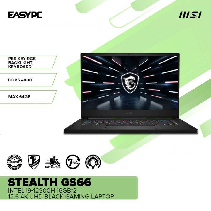 msi stealth gs66 12th gen