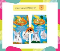 Briter Bunny Rabbit Food 1kg