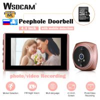 【LZ】 WSDCAM 4.3 Inch Doorbell Wireless Peephole Camera IR Night Vision Video Doorbell Waterproof door bell Motion Detection Video-eye