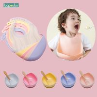 【COD】3pcs Set Baby Feeding Tools Food Grade ion Suction Bowls Silicone Bib Kids Bowl Spoon Babies Nursing Plate Utensil