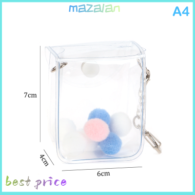 Mazalan ถุงป้องกันตุ๊กตาจี้ตุ๊กตาจี้ห้อยกระเป๋าจี้ห้อยกระเป๋าโปร่งใส PVC