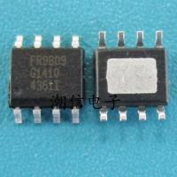 2023 latest 1PCS FR9809 power chip brand new original net price can be bought directly