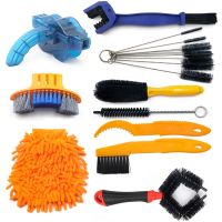 2023 NEW Bike Wash Tool Set Bicycle Cleaning Kit MTB Chain Cleaner Scrubber Brushes Outdoor Riding Cycling Maintenance Tool Accessories