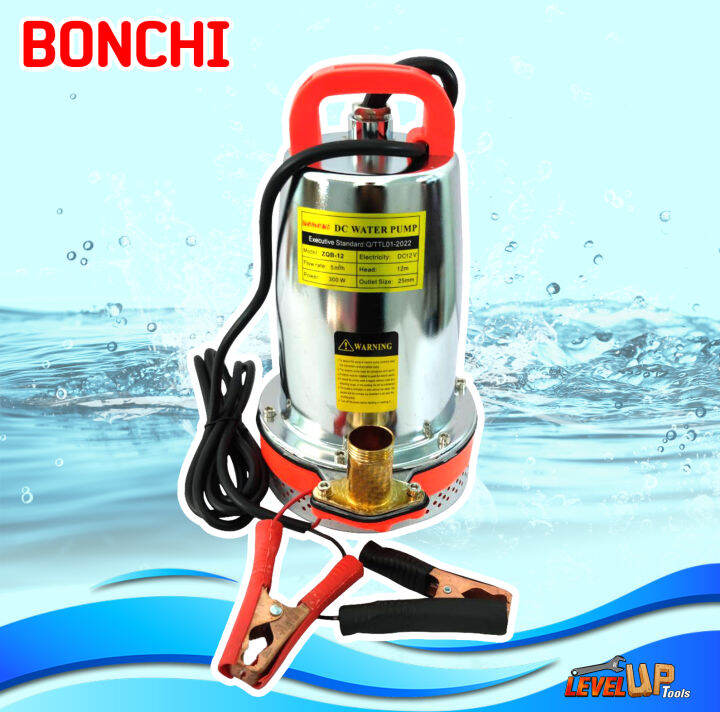 bonchi-ปั๊มแช่แบตเตอรี่-dc-12v-300w-มอเตอร์ทองแดงบริสุทธิ์-สายไฟ-2-เมตร-พลังงานแสงอาทิตย์-แบตเตอรี่-พร้อมคีบแบตเตอรี่-ปั๊มจุ่ม-รุ่น-zqb12-12v