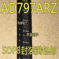 Ad797brz Ad797arz 1-10ชิ้น Ad797 Sop-8มีในสต็อก